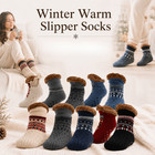 Women Mens Slipper Winter Cosy Socks Fluffy Non Slip Warm Fleece Lined Bed Floor