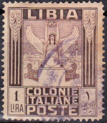 1924 - LIBIA - COLONIA ITALIANA - DIOSA DE LA ABUNDANCIA - YVERT 53