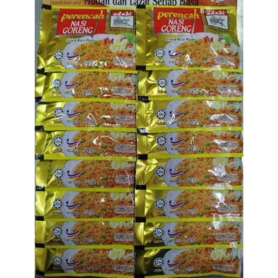 ADABI INSTANT FRIED RICE PASTE FROM MALAYSIA ( 30 G x 16 ) | eBay