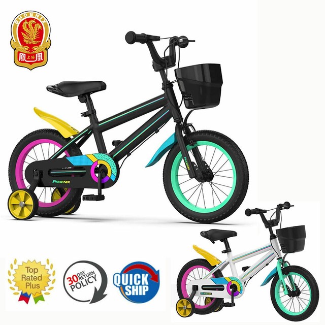 ebay kids bikes