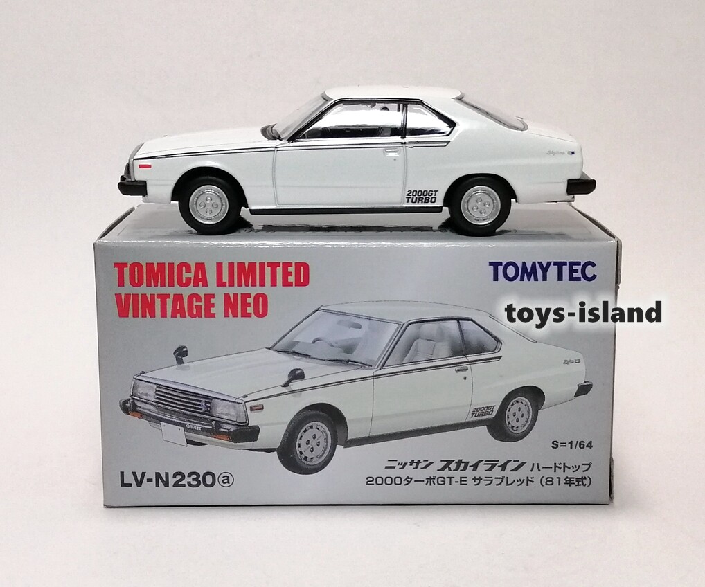 トミカ　LV-N230a.b 2台セット Tomica Limited Vintage NEO LV-N230a NISSAN SKYLINE HT 2000