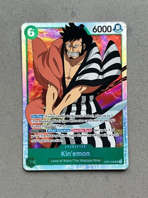 Kin'emon OP01-040 SR - Green - Romance Dawn - One Piece Card Game TCG ...