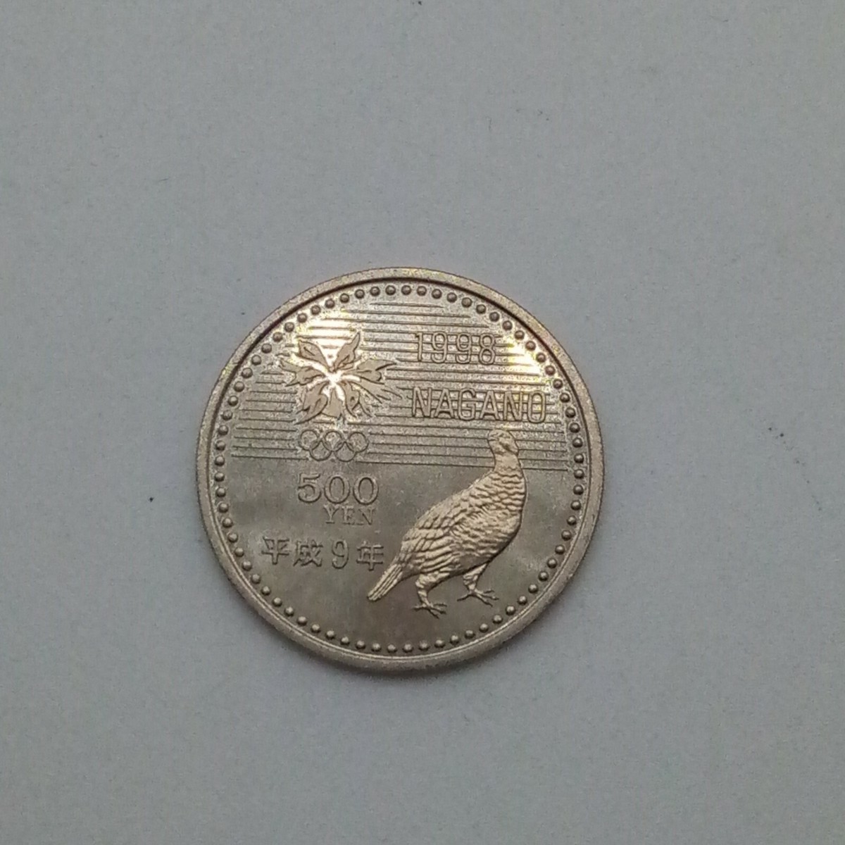Commemorative 1998 Nagano Olympics 500Yen White Bronze Coins 1,2,3
