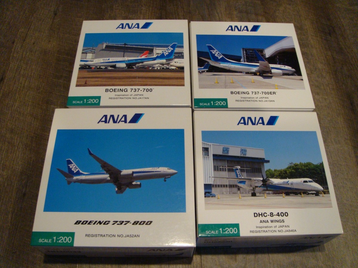ANA B737-700 JA17AN 1/200 1/200 B737-700 ANA Inspiration of JAPAN