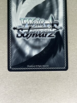 Weiss Schwarz Blue Archive Chihiro Kagami BAV/W112-125 U | eBay