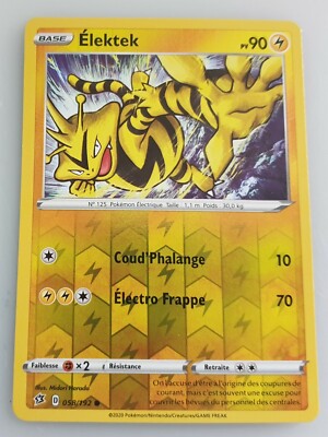 POKEMON KARTE / REVERSE / ELEKTK / 58/192 / VF 2020