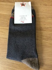 Hop Socks Grey / Gold Socks - One Size