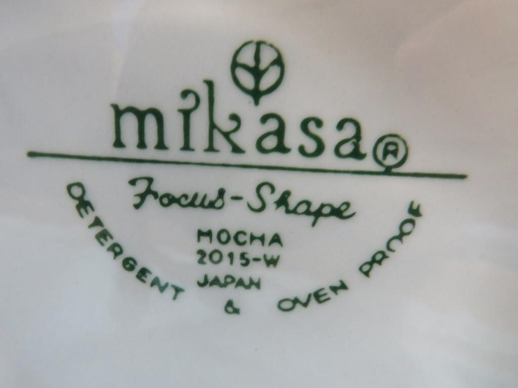 33PC VINTAGE MIKASA FOCUS SHAPE SERVICE FOR 7 MOCHA BROWN DINNERWARE DISH SET