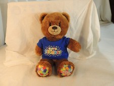 Build A Bear Talking Happy Birthday Bear Plush 16  Brown With Blue Shirt BAB