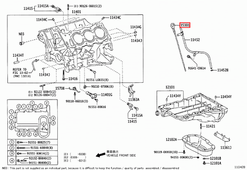 Genuine Prado KZJ95 KZJ90 KZJ120 1KZ Engine Oil Level Dipstick - Picture 18 of 20