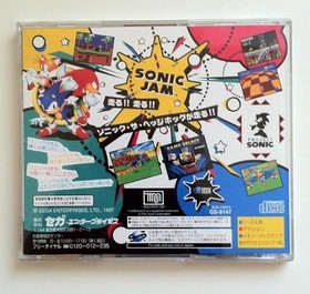 Sega saturn SONIC JAM Free Shipping with Tracking number New from Japan