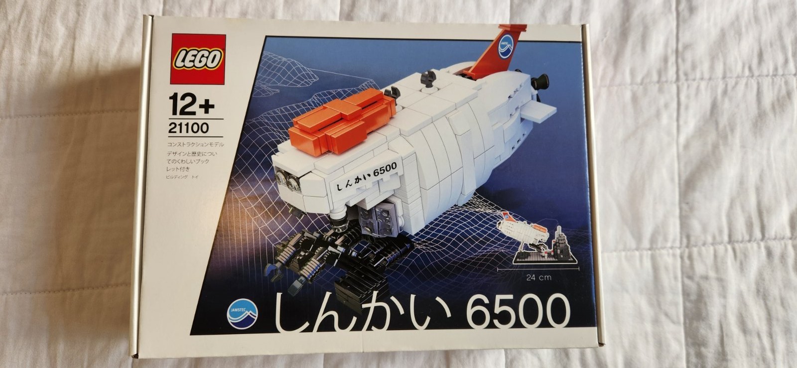 LEGO (CUUSOO #001) Shinkai 6500 Submarine #21100 Rare 10,000 produced (2011)