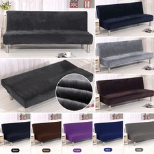 Armless Sofabezug Schonbezug Couchbezüge Schlafsofa Ohne Armlehnen Futon Husse