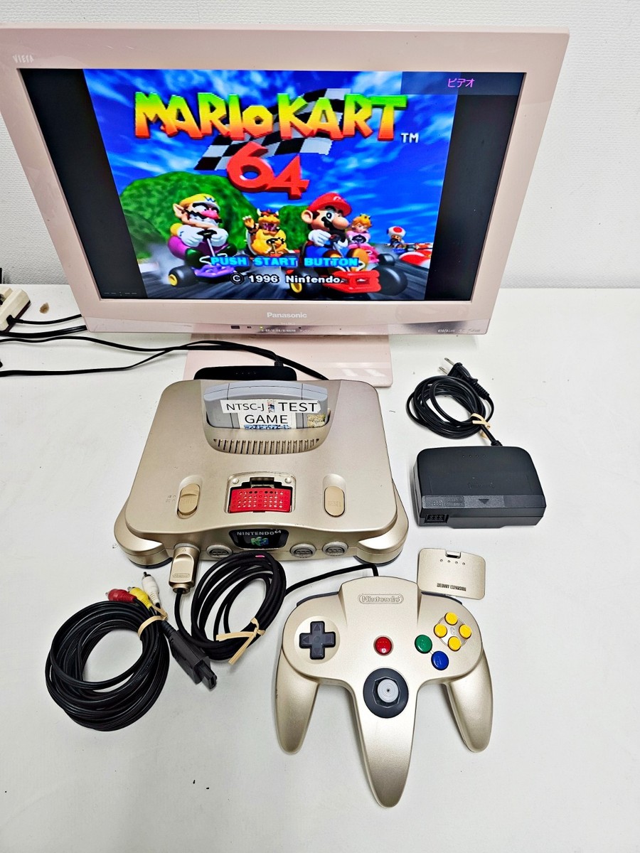 Nintendo 64 Console Gold Set inc Exp pak 036JAPAN | eBay