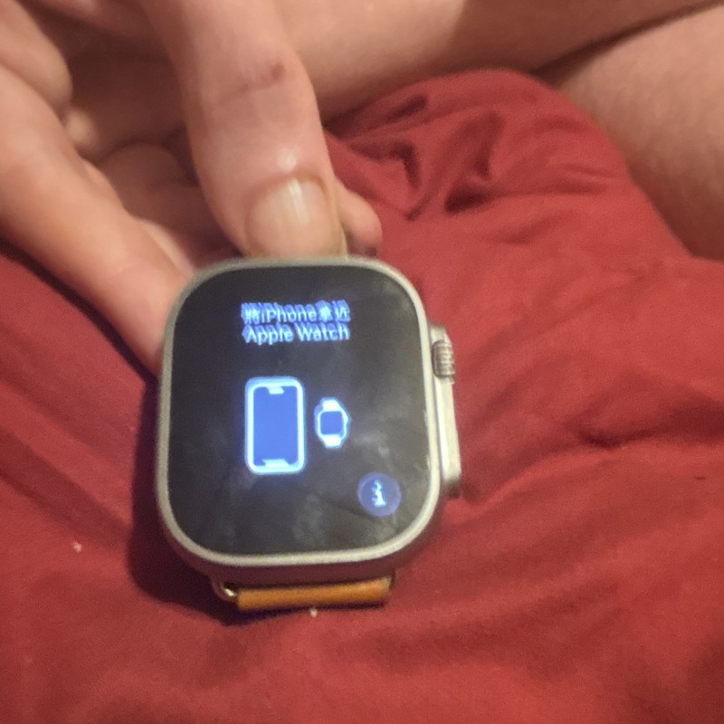 Apple Watch With Leather Strap Band - Brown Leather strap plus many more bands