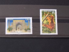 TIMBRE D E SERVICE   UNESCO   YT  169 ET 170