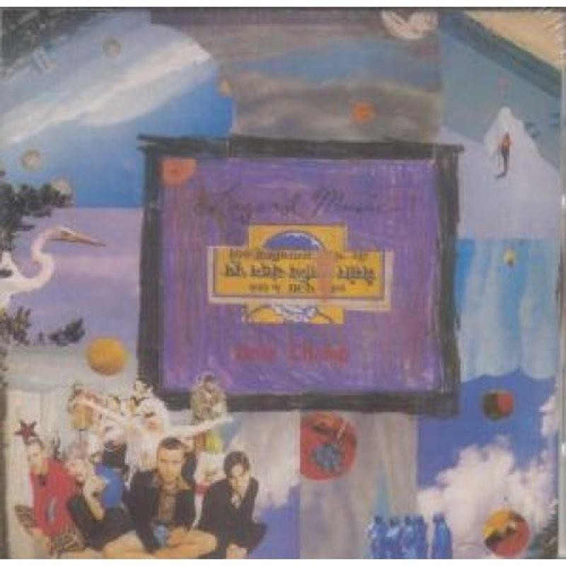 Lizard Music - Dear Champ CD