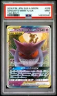 2018 POKEMON JAPANESE SUN & MOON TAG BOLT #038 GENGAR & MIMIKYU GX PSA 9