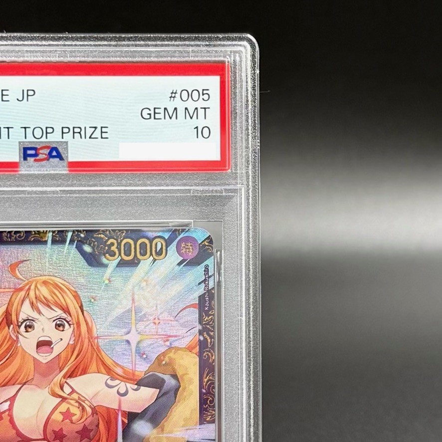 PSA 10 Sanji SR OP10-005 Flagship Battle Promo ONE PIECE Card