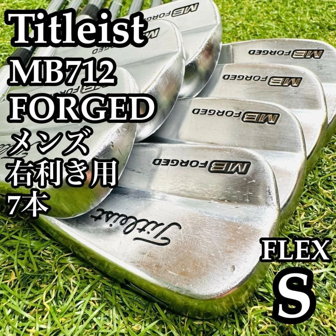 Titleist 712 Mb for sale - eBay