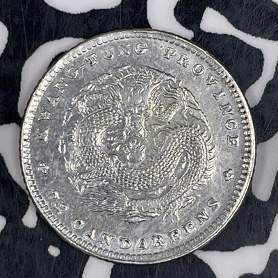 (1890-1908) China Kwangtung 10 Cents Lot#JM0703 Silver! High Grade! Beautiful!
