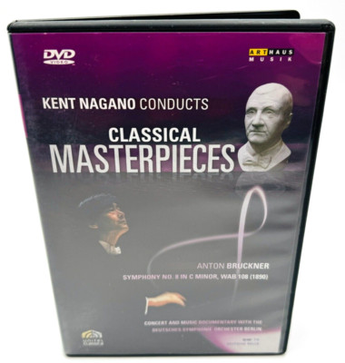 Kent Nagano Conducts Classical Masterpieces 5 Anton Bruckner Symphony No. 8 DVD