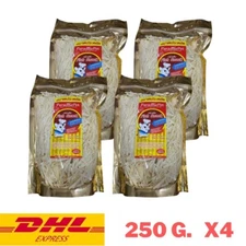 4x Paradise Pet Fish Snack Protein for Hamster Sugar Glider Squirrel Rodent 250g