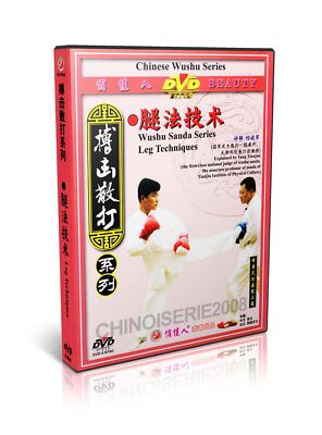 【希少】ラディカルフィットネス UBOUND CD&DVD No.28 s-l400.jpg