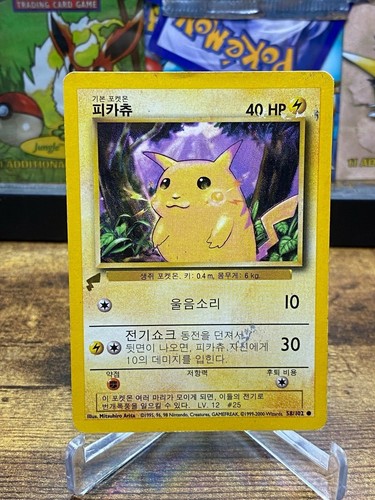 ORIGINAL 1999 Pokemon Base Set TCG - Individual Pokemon Cards - Pick And Choose - Picture 110 of 116