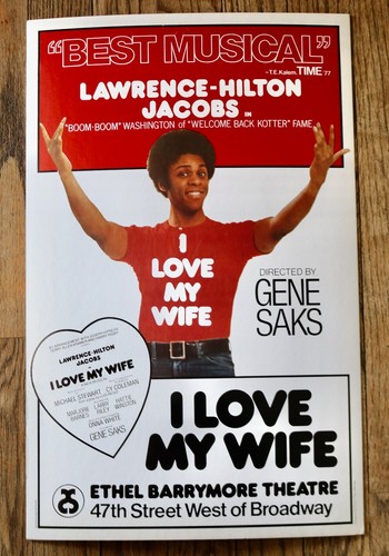 I LOVE MY WIFE theater window card vintage 1979 Lawrence-Hilton Jacobs RARE