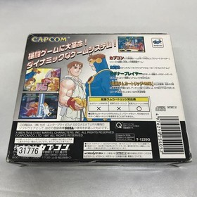 X-Men vs. Street Fighter Sega Saturn Soft #a1674b