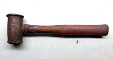 Vintage Copper Head Hammer Wood Handle Soft F...
