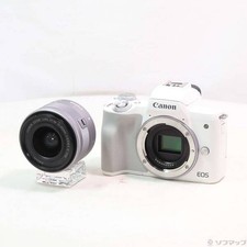 Canon EOS Kiss M2 Mirrorless Camera Kit with EF-M15-45mm Lens White