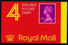 GB 1989 SG GG2 CYLINDER W2 BOOKLET FINE MINT MNH X1055L