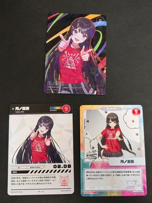 Nijisanji Fes 2022 2023 Card VTuber Mito Tsukino Japanese set Holo Youtube eb166