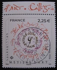 France Stamp 2026 Crafts of Art - Used Stamp