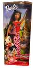 NEW Vintage 2002 Walt Disney World Resort Barbie Four Parks One World #56745