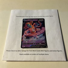 Deoxys V #SWSH266 Prices | Pokemon Promo | Pokemon Cards Deoxys V #SWSH266 Prices | Pokemon Promo | Pokemon Cards