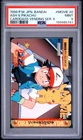 PSA 9 2026 CERT ASH & PIKACHU 1999 POKEMON JPN BANDAI CARDDASS VENDING MOVIE 20