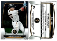 2023 Bowman Chrome NPB #59 Kazuma Okamoto - Free US shipping