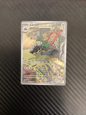 Lairon 184/167 Sv Twilight Masquerade Spec Illustration Rare Holo Pokemon TCG NM