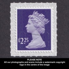 £2.25 Plum Purple Machin Single Security Stamp M18L SBP2u - SG U2957 GB - U/M