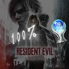RESIDENT EVIL 9 RЕQ PS4/PS5 Platinum Trophy Service FAST SAFE LEGIT NOT A GAME