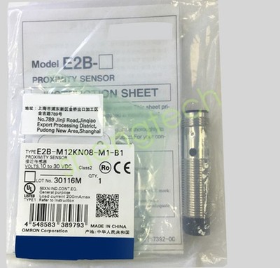 1PC New Omron E2B-M12KN08-M1-B1 Proximity Sensor Free Shipping