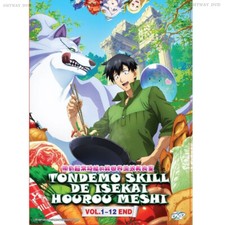 Anime DVD Tondemo Skill De Isekai Hourou Meshi Vol.1-12 End English Subtitle