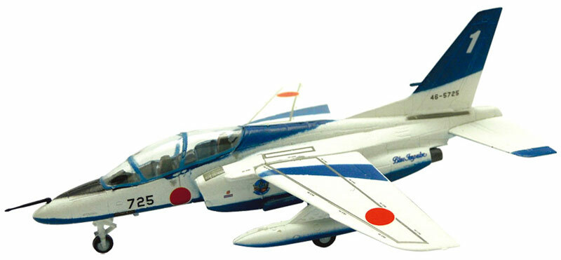 その他 HM Japan T-4 Trainer Blue Impulse 2010 Japan Kawasaki T-4 Trainer Blue Impulse, 2010