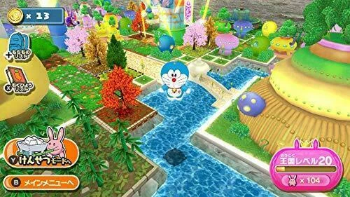 Nuevo Nintendo Interruptor Doraemon Nobita No Getsumen Tansaki 36640 Japón - Imagen 4 de 7