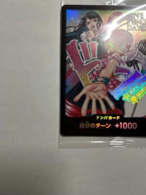 2024 Promo Don !! Card Ado & Uta ONE PIECE Day2 ONE PIECE Card