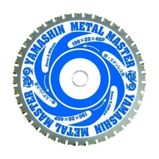 YAMASHIN Saw Blade for Ironwork Metal Master YSD165MM 36 Teeth 6.5" 165mm NEW