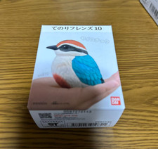 (vendu séparément) figurine Tenori Friends vol.10 Bandai Bird de collection J...
